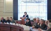 Рыбопромышленной сфере Астраханской области нужны инновационные решения