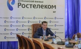 В Астрахани приступят к строительству центра позитронно-эмиссионной томографии